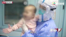 爆料新型肺炎新闻,专家解读防控措施 第3张 爆料新型肺炎新闻,专家解读防控措施 第3张