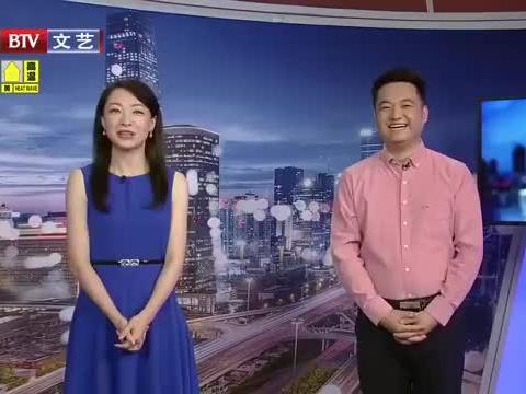 二八最新爆料新闻视频下载,视频内容深度解析 第1张 二八最新爆料新闻视频下载,视频内容深度解析 第1张